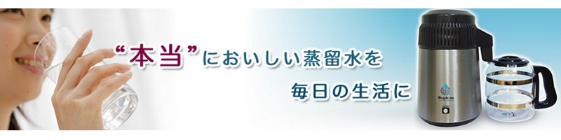 �������탁�K�L���b�g���T�C�g